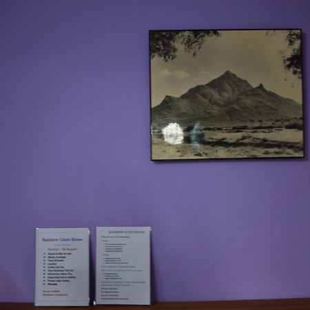 Rainbow Guest House Tiruvannamalai Ngoại thất bức ảnh