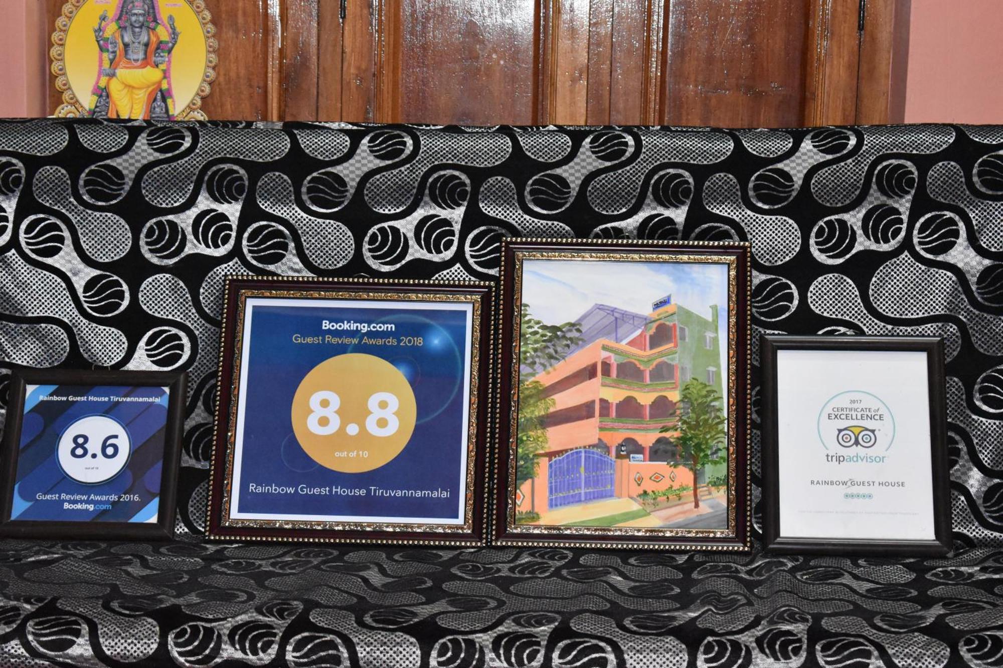 Rainbow Guest House Tiruvannamalai Ngoại thất bức ảnh
